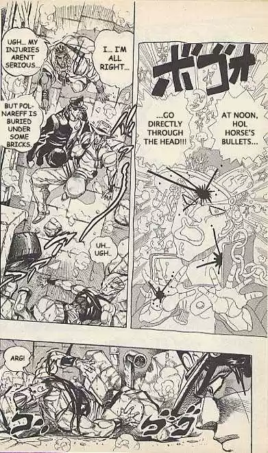 Jojo no Kimyou na Bouken 221