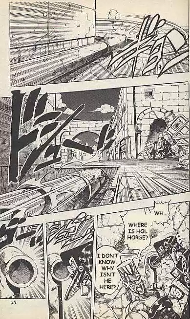 Jojo no Kimyou na Bouken 221