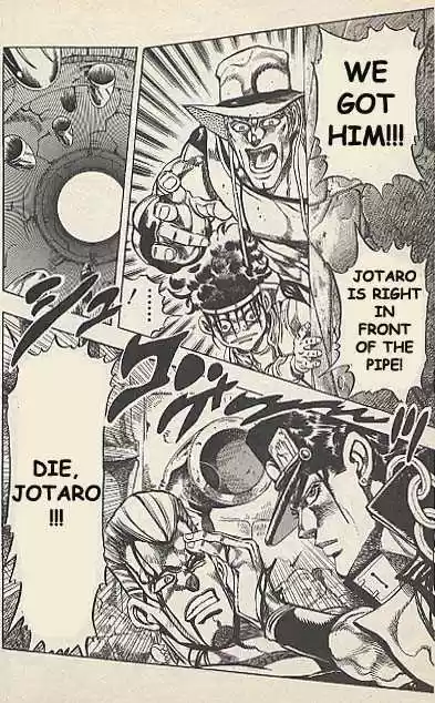 Jojo no Kimyou na Bouken 221