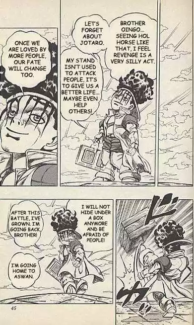 Jojo no Kimyou na Bouken 221