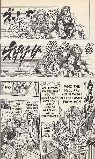 Jojo no Kimyou na Bouken 222