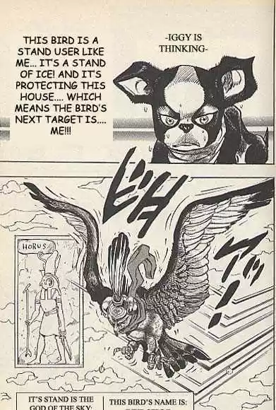 Jojo no Kimyou na Bouken 222