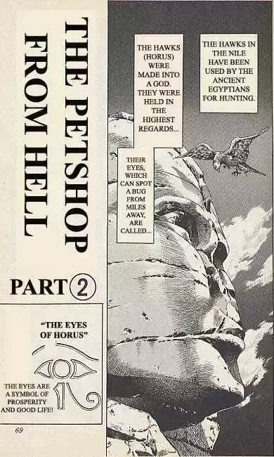 Jojo no Kimyou na Bouken 223