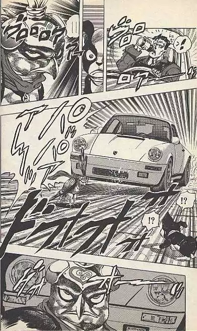 Jojo no Kimyou na Bouken 223