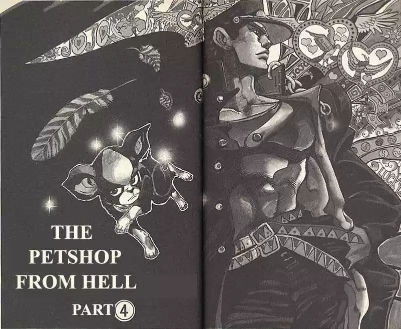 Jojo no Kimyou na Bouken 225