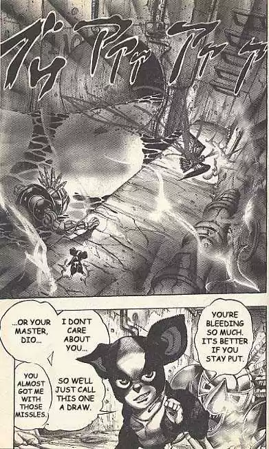 Jojo no Kimyou na Bouken 225