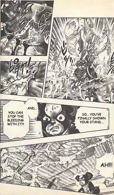 Jojo no Kimyou na Bouken 225