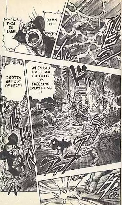 Jojo no Kimyou na Bouken 225