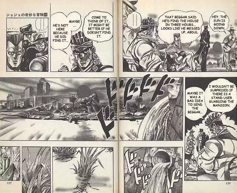 Jojo no Kimyou na Bouken 225