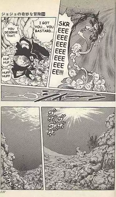 Jojo no Kimyou na Bouken 226