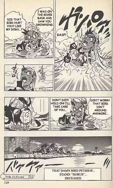 Jojo no Kimyou na Bouken 226