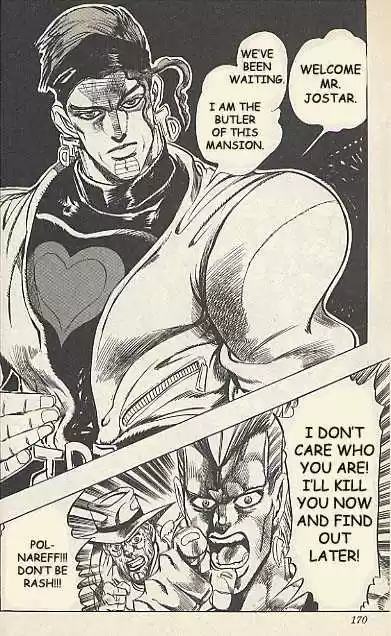 Jojo no Kimyou na Bouken 227