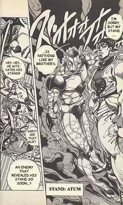 Jojo no Kimyou na Bouken 228