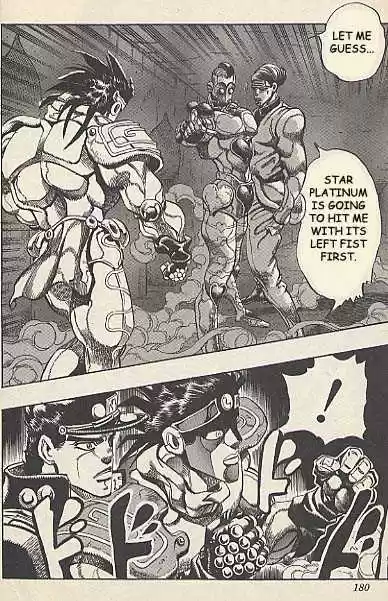 Jojo no Kimyou na Bouken 228