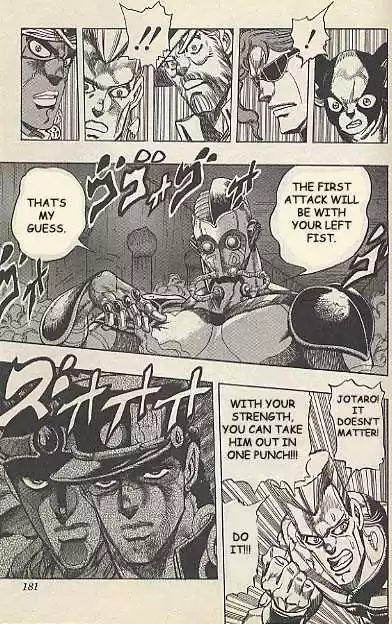 Jojo no Kimyou na Bouken 228