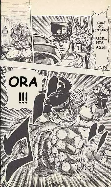 Jojo no Kimyou na Bouken 228