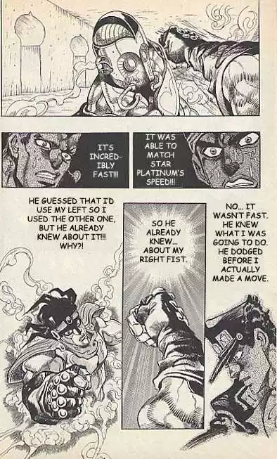 Jojo no Kimyou na Bouken 228