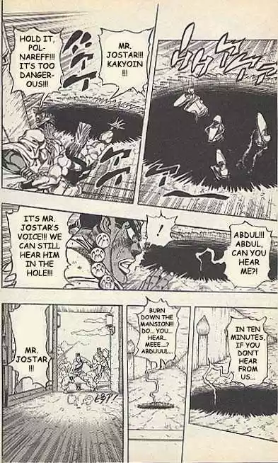 Jojo no Kimyou na Bouken 228