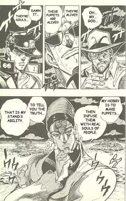 Jojo no Kimyou na Bouken 229