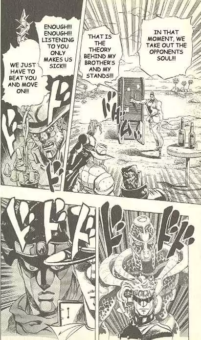 Jojo no Kimyou na Bouken 229