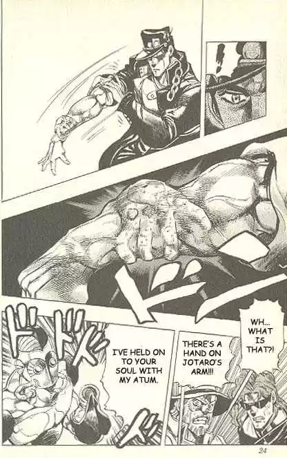 Jojo no Kimyou na Bouken 229