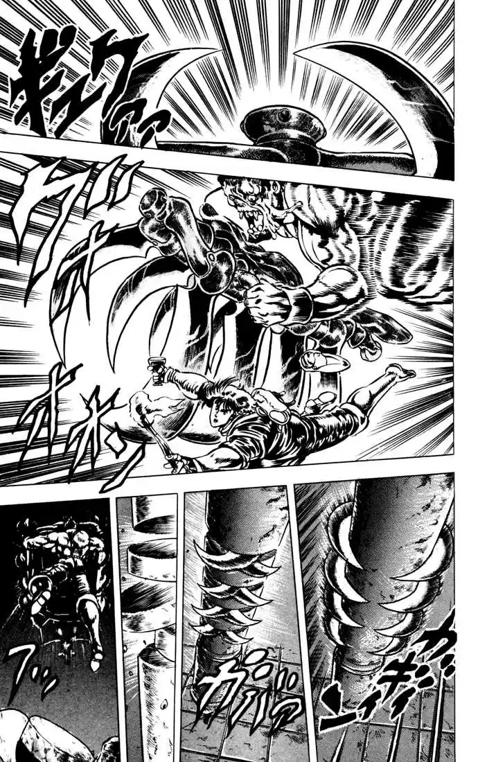 Jojo no Kimyou na Bouken 23