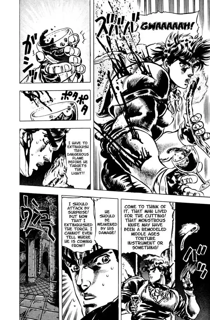 Jojo no Kimyou na Bouken 23