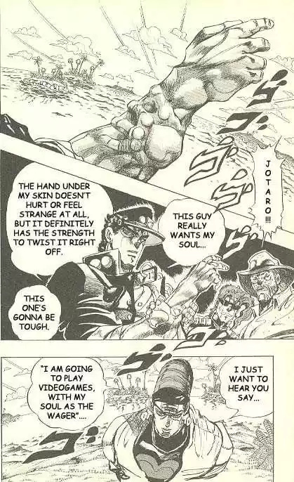 Jojo no Kimyou na Bouken 230