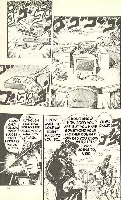 Jojo no Kimyou na Bouken 230