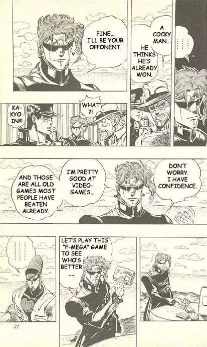 Jojo no Kimyou na Bouken 230