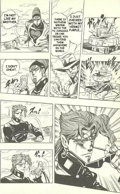 Jojo no Kimyou na Bouken 230