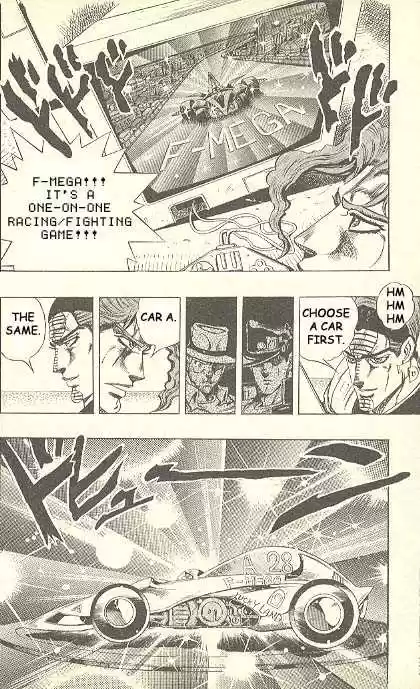 Jojo no Kimyou na Bouken 230