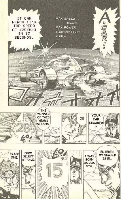 Jojo no Kimyou na Bouken 230