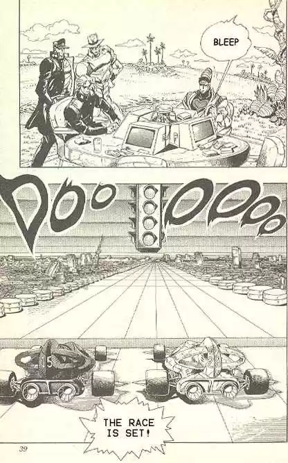 Jojo no Kimyou na Bouken 230