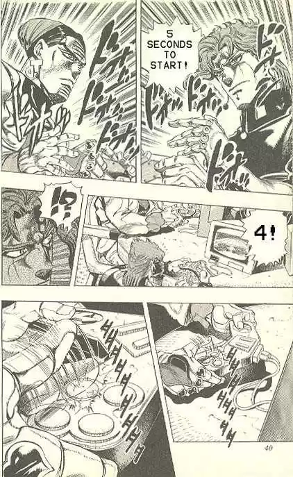 Jojo no Kimyou na Bouken 230