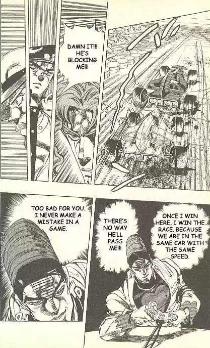 Jojo no Kimyou na Bouken 230