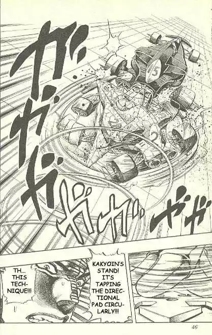 Jojo no Kimyou na Bouken 230