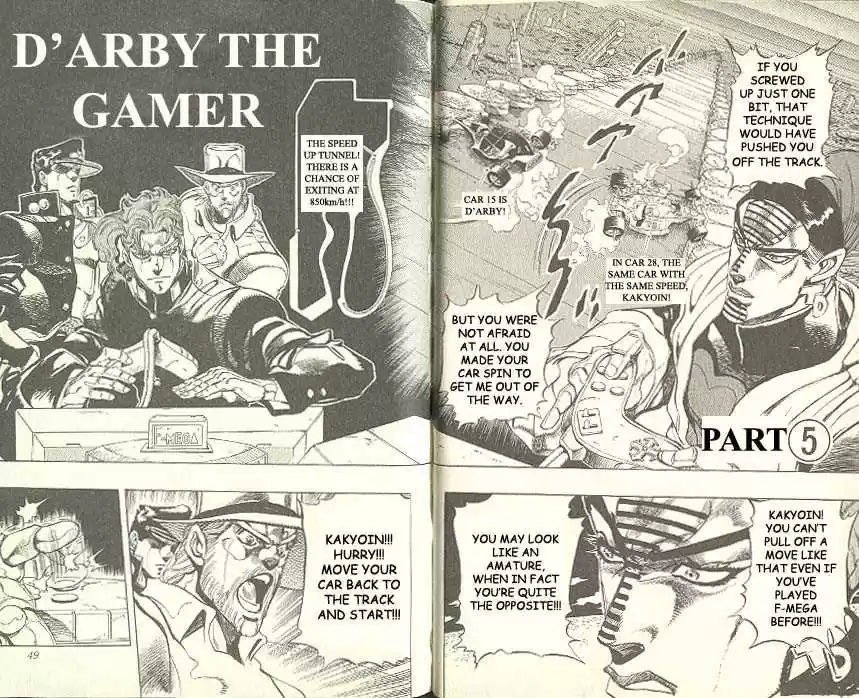 Jojo no Kimyou na Bouken 231