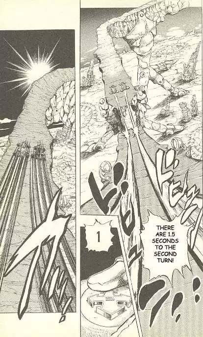 Jojo no Kimyou na Bouken 231