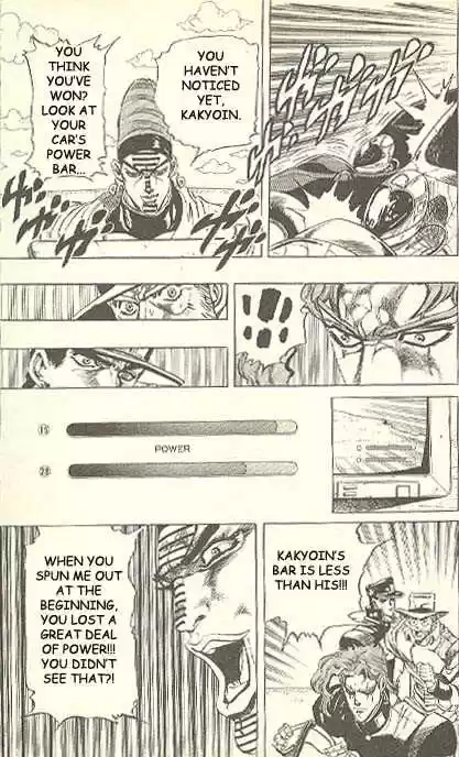 Jojo no Kimyou na Bouken 231