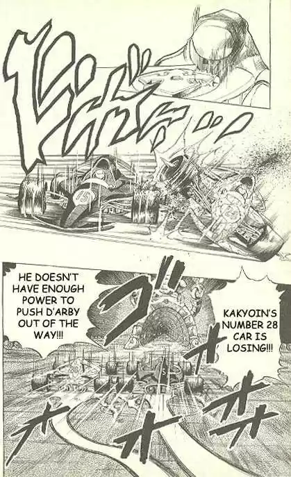 Jojo no Kimyou na Bouken 231