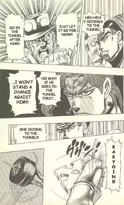 Jojo no Kimyou na Bouken 231