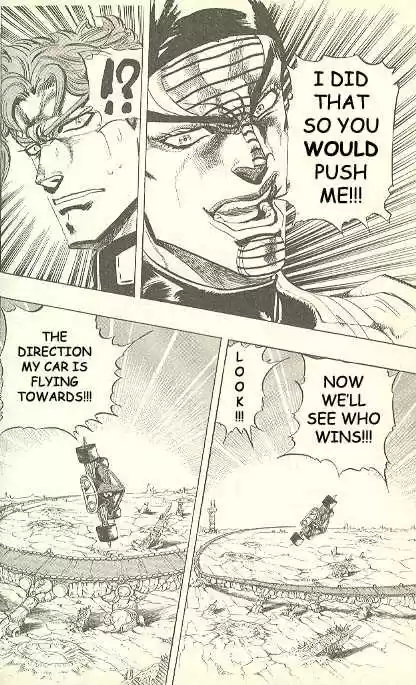 Jojo no Kimyou na Bouken 232