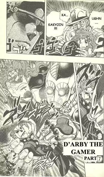 Jojo no Kimyou na Bouken 233