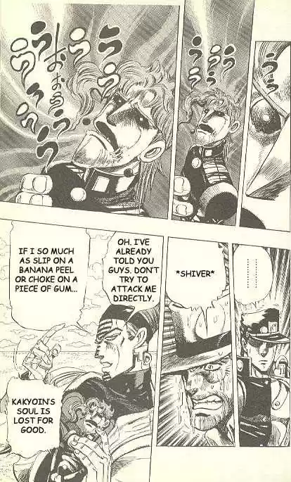 Jojo no Kimyou na Bouken 233