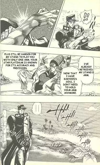 Jojo no Kimyou na Bouken 233