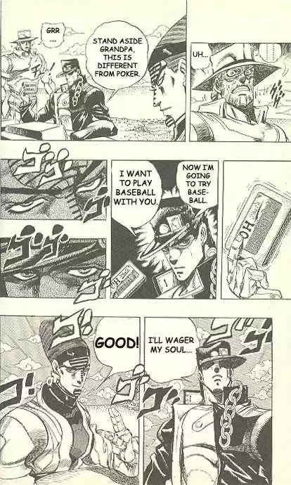 Jojo no Kimyou na Bouken 233