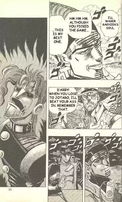 Jojo no Kimyou na Bouken 233