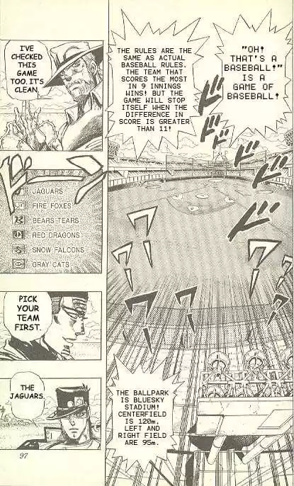 Jojo no Kimyou na Bouken 233