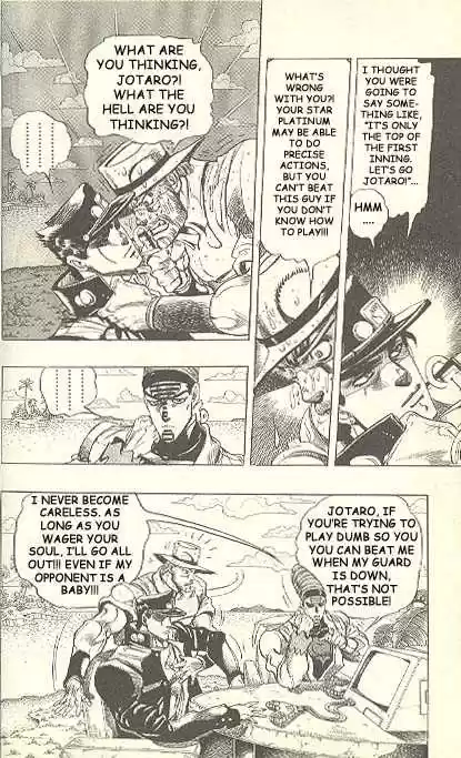 Jojo no Kimyou na Bouken 234